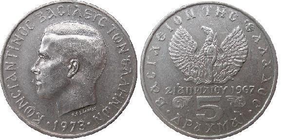 5 drachmai