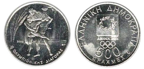 500 drachmai (Jogos Olímpicos de Atenas 2004-Diagoras)