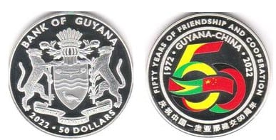 50 dollars (50 anos de relações diplomáticas entre a Guiana e a China)