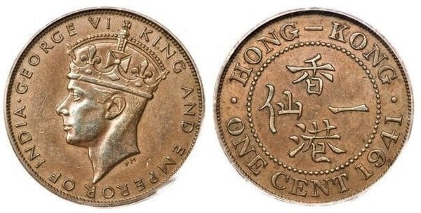 1 cent