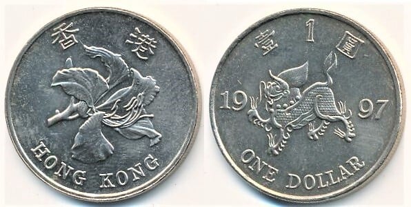 1 dollar (Retrocessão à China)