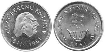 25 forint (150º aniversário do nascimento de Franz Liszt)