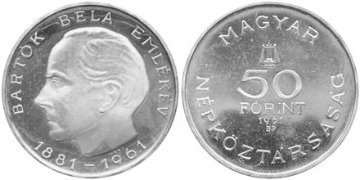 50 forint (80º aniversário do nascimento de Bela Bartok)