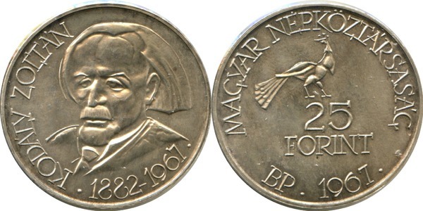 25 forint (85º aniversário do nascimento de Zoltán Kodály)