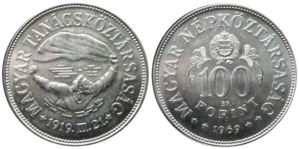 100 forint (50º Aniversário dos Conselhos da República)