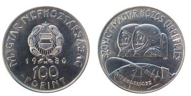 100 forint (1º voo espacial soviético-húngaro)