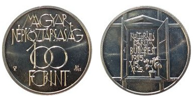 100 forint (Fórum Cultural de Budapeste)