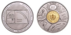 50000 forint (Centenário do Banco Nacional Húngaro)