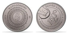 3000 forint (150º aniversário da Ordem dos Advogados Regional)