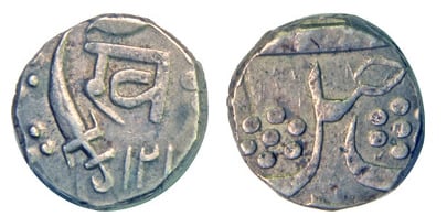 1/2 rupee ( Baroda)