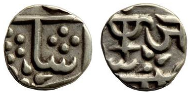 1/4 rupee (Gwalior)