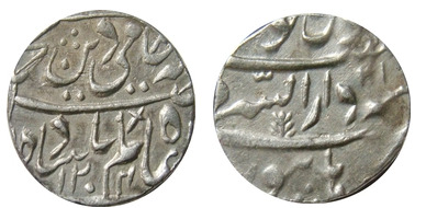 1 rupee (Gwalior)