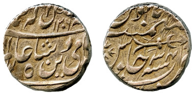 1 rupee (Gwalior)