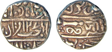 1 rupee (Gwalior)