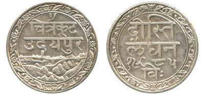 1/4 rupee (Mewar)