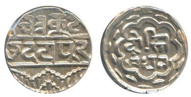 1/2 rupee (Mewar)