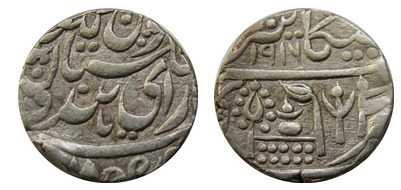 1 rupee (Bikaner)