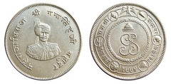 1 nazrana rupee (Bikaner-50 años de reinado del Maharajá Ganga Singh)