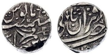 1 rupia (Gwalior)