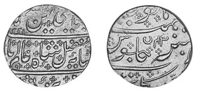 1 nazarana rupee (Arcot)