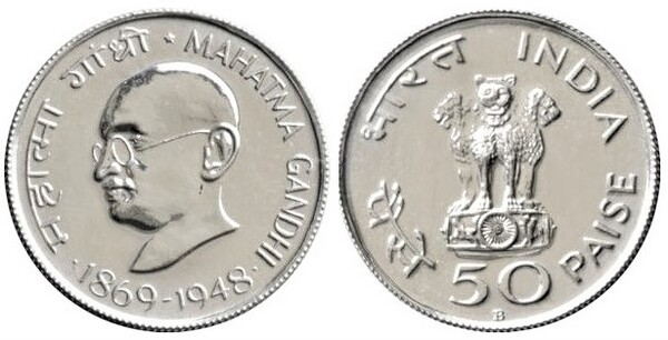 50 paise (100 Aniversario del Nacimiento de Mahatma Gandhi)