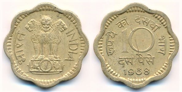 10 paise