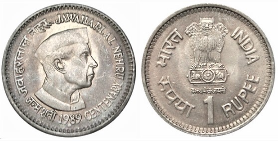 1 rupee (100º aniversário do nascimento de Nehru)