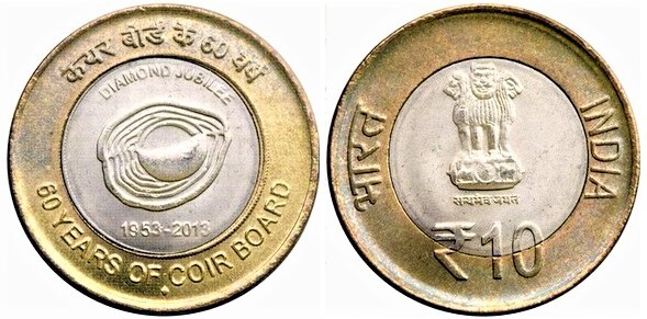 10 rupees (60 anos de cartão de coco)