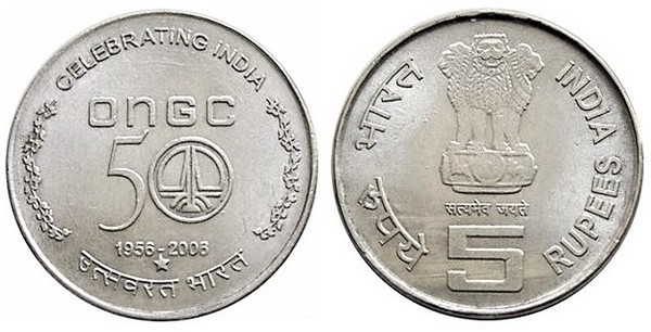 5 rupees (50 anos de ONGC)