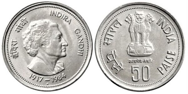 50 paise (Morte de Indira Gandhi)