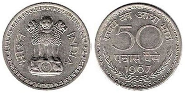 50 paise