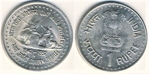 1 rupee (50º Aniversário do Movimento de Abandono da Reforma das Forças Armadas Britânicas)