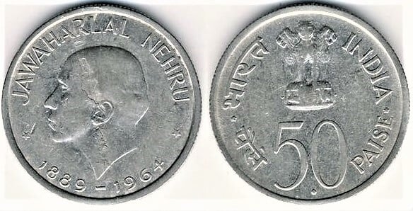 50 paise (Jawaharlal Nehru)