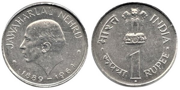 1 rupee (Morte do Primeiro-Ministro Jawaharlal Nehru)