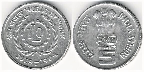 5 rupees (75º aniversário da Organização Internacional do Trabalho)