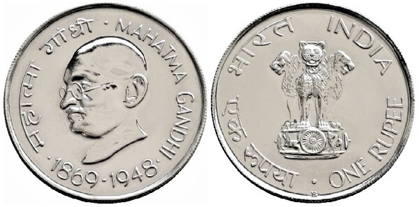 1 rupee (100º aniversário do nascimento de Mahatma Gandhi)