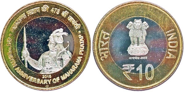 10 rupees (475.º aniversário do nascimento de Maharana Pratap)