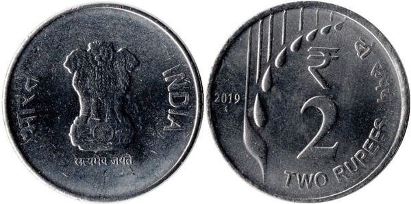 2 Rupees (Dominação agrícola)