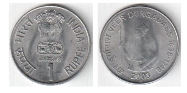 1 rupee (365º aniversário - Nascimento de Veer Durgadass)