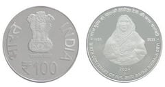 100 rupias (Centenário do nascimento de Shri Mataji Nirmala Devi)