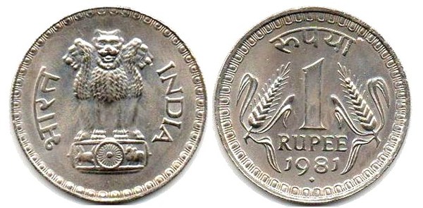 1 rupee