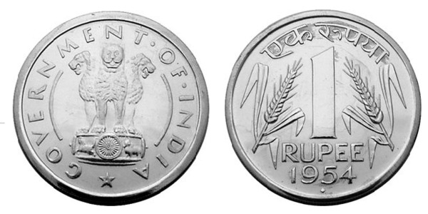 1 rupee