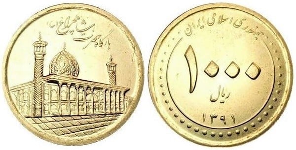 1.000 rials