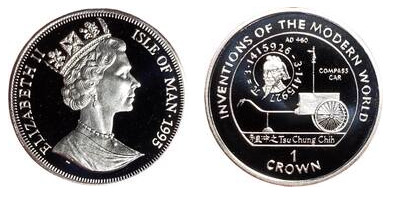 1 coroa (Tsu Chung Chih - Carro da Bússola)