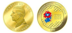 100 dólares (Expo 2025)