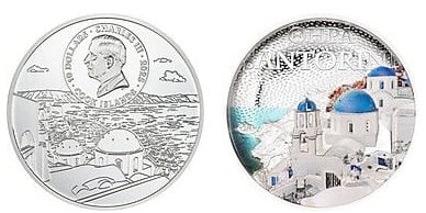 10 dólares (Santorini)