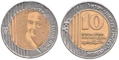 10 new shekalim (Golda Meir)