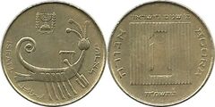 1 ágora (40º aniversário do Estado de Israel)