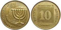 10 agorot (40º aniversário do Estado de Israel)