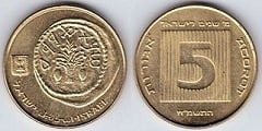 5 agorot (40º aniversário do Estado de Israel)